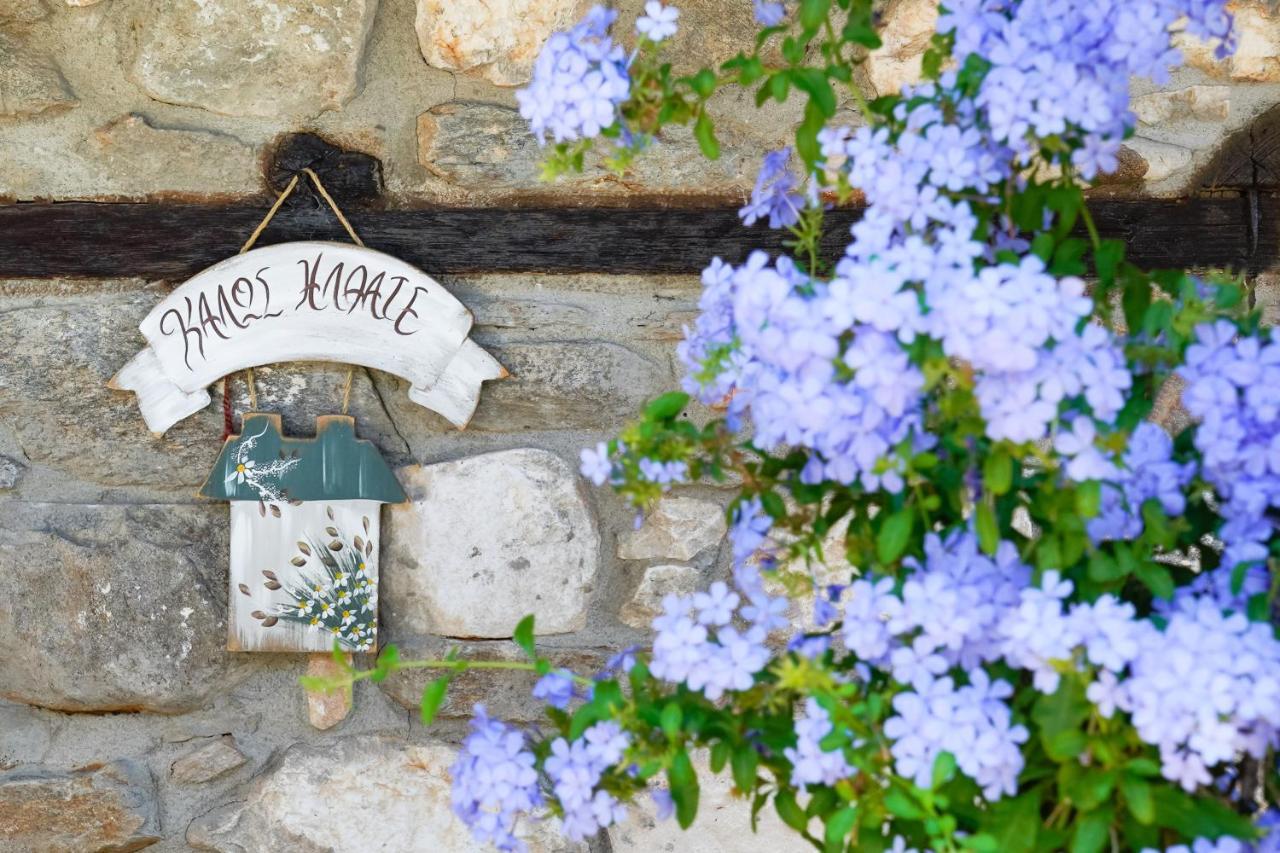 Maroyda Stonehouse Villa Panagia  Exterior photo